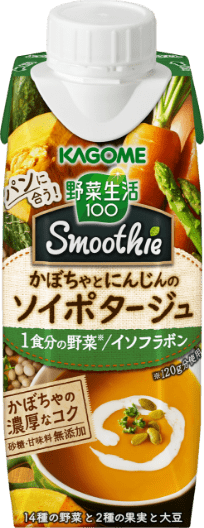 カゴメ 野菜生活100 ちゃっかり野菜でチャージ カゴメ 野菜生活100 ちゃっかり野菜でチャージ