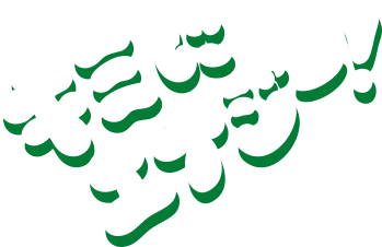 キミにエナジー！