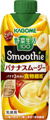 バナナスムージー〈330ml〉