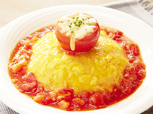 まるごとトマトのオムライス