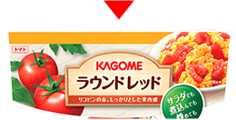 ラウンドレッド