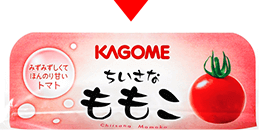 ちいさなももこ