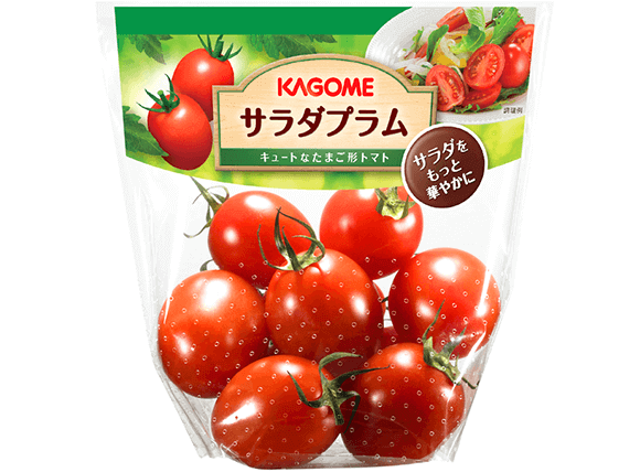 サラダプラム