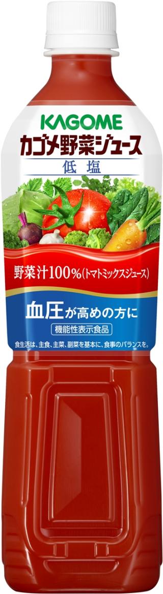 野菜由来のGABAが高めの血圧を下げる機能性表示食品『カゴメ野菜