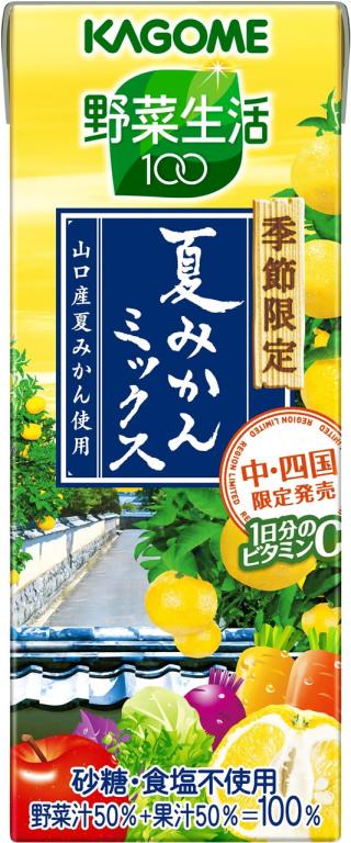 2018041103_jpg.jpg