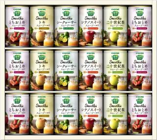 日本各地のおいしさが楽しめるスムージーギフトが新登場～ 「野菜生活 