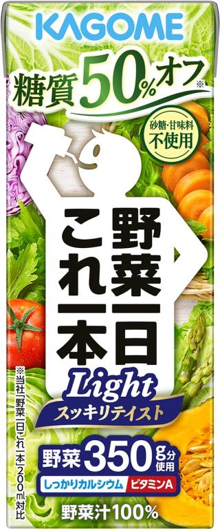 カゴメ 野菜一日これ一本Light 200ml ×24本 おいしい オフ 糖質50% 野菜ジュース 魅了 糖質50%