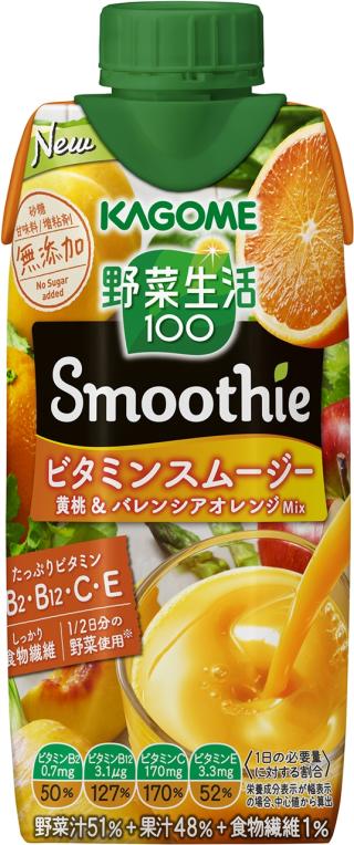 たっぷりビタミンB2・B12・C・Eと食物繊維が摂れる！ 「野菜生活100