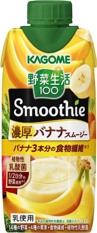 2023011906_jpg.jpg