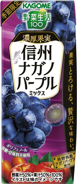2023080301_jpg.jpg