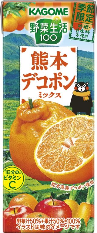 2023102501_jpg.jpg