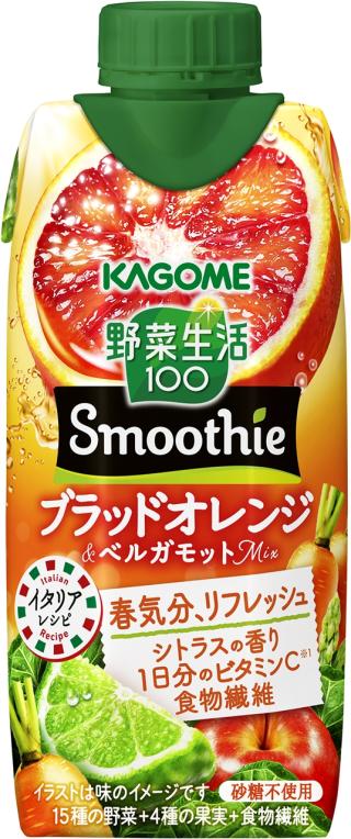 【超激レア！？】非売品　新グロモント　ヘルシーストロー　いがらしゆみこパッケージ 超激レア！？】非売品 新グロモント ヘルシーストロー いがらしゆみこ