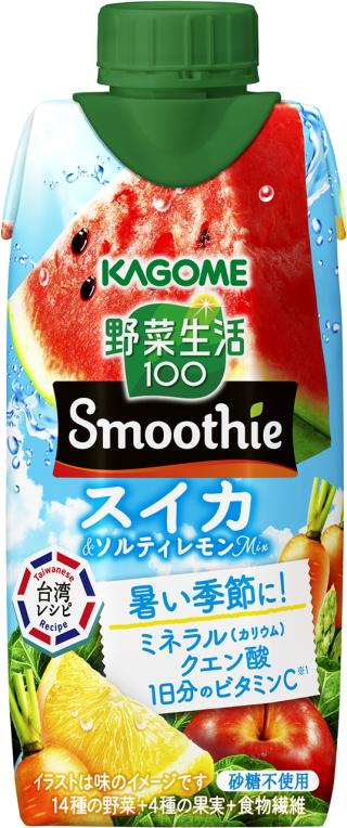 【早い者勝ち】72本　カゴメ　野菜生活　スムージー　スイカ　ソルティレモン 2025062401_jpg.jpg