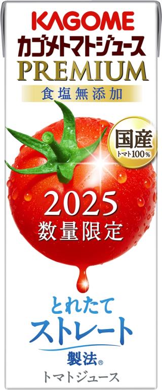 KAGOME カゴメトマトジュース PREMIUM 2025数量限定　72本 2025070202_jpg.jpg
