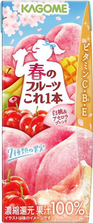 春限定！まろやかな味わい 季節限定「春のフルーツこれ一本白桃