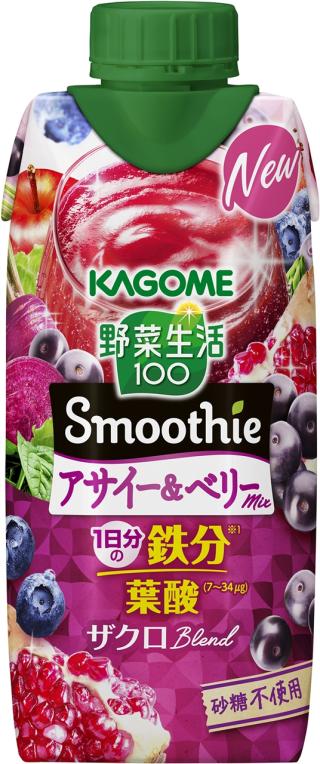 おいしくカラダを整えたい方を応援する「野菜生活100 Smoothie