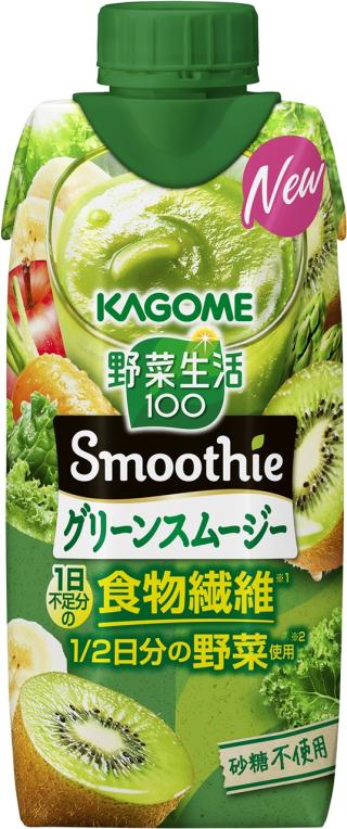 おいしくカラダを整えたい方を応援する「野菜生活100 Smoothie