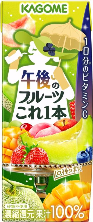 果物 nicomelu 2026022401_jpg.jpg