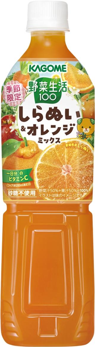 季節限定のおいしさを家族みんなでお楽しみいただけます～ 季節限定