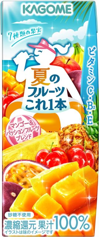 夏にぴったりなトロピカルな味わい 季節限定「夏のフルーツこれ一本