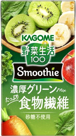 おいしくカラダを整えたい方を応援する「野菜生活100 Smoothie