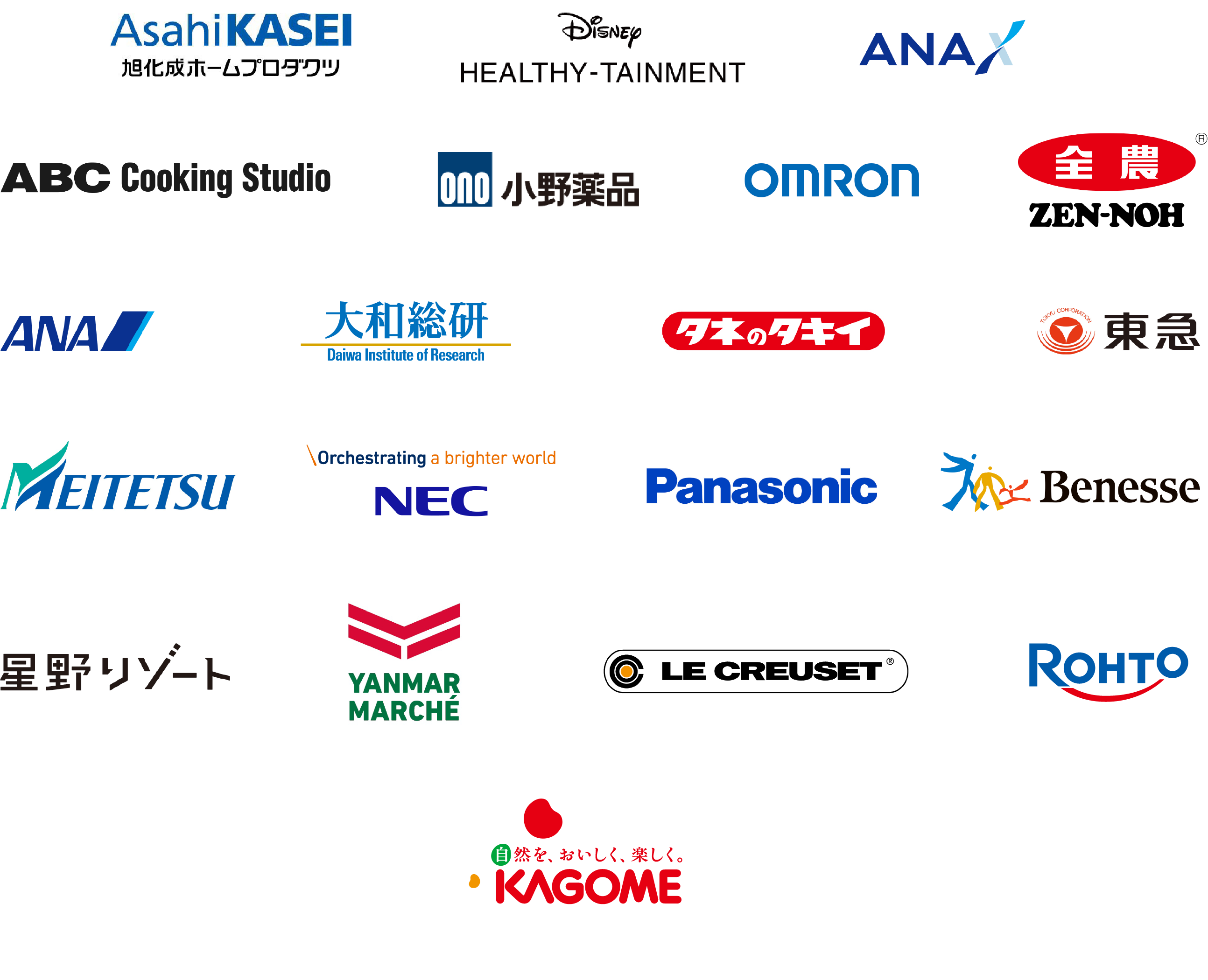 企業ロコ゛.png