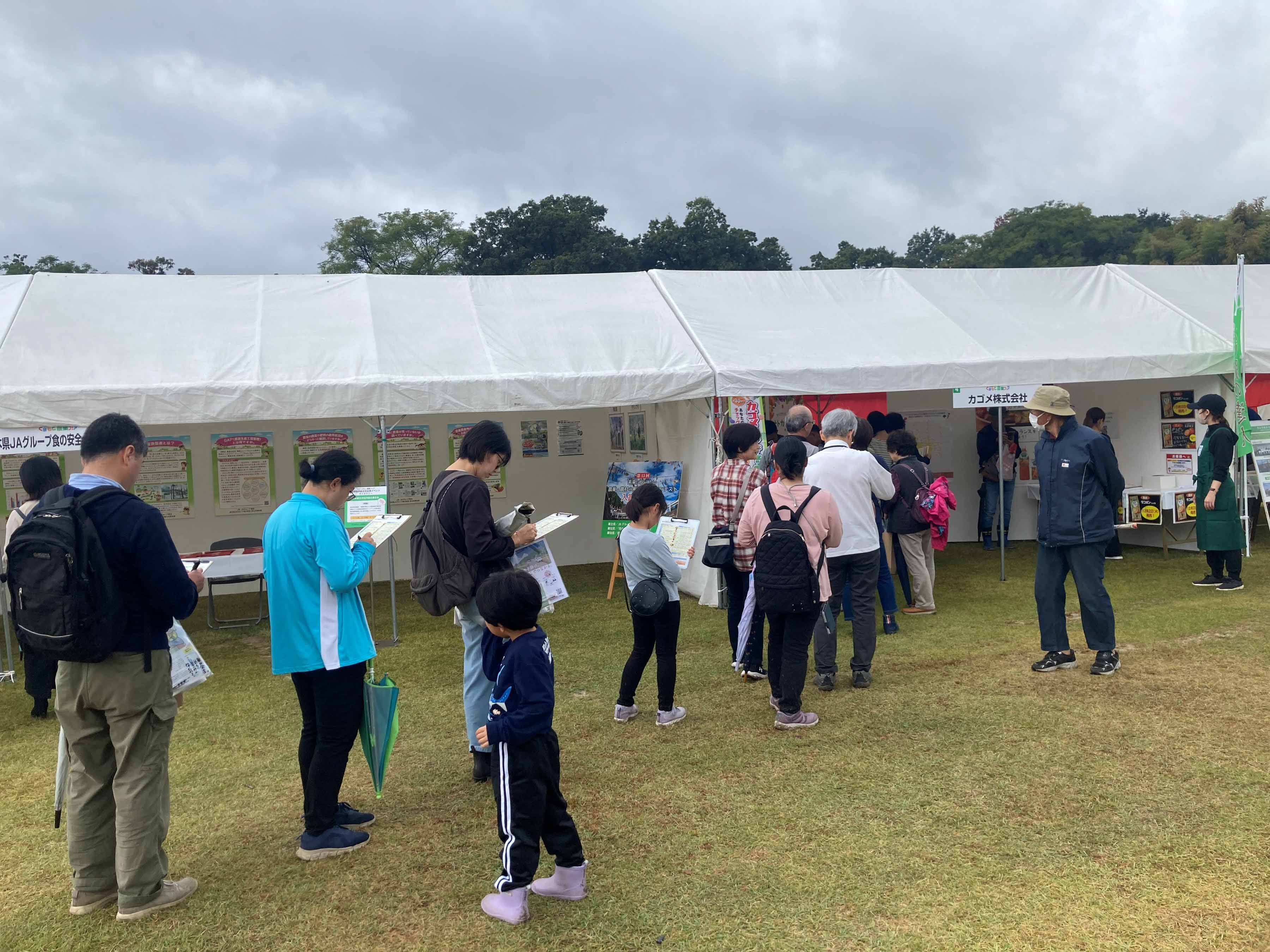 kumamoto_2.jpg kumamoto_2.jpg