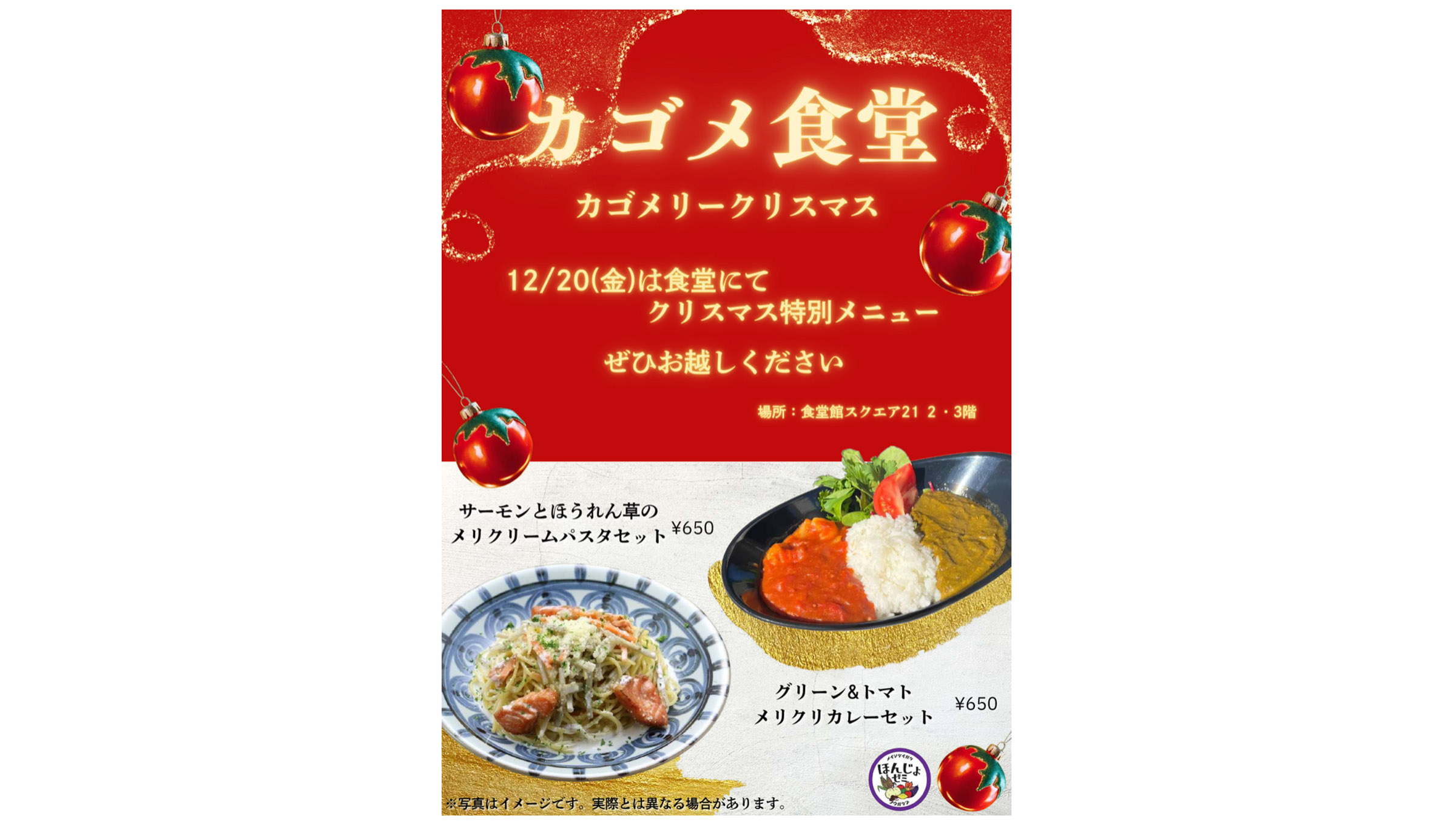 meiji-03.jpg meiji-03.jpg