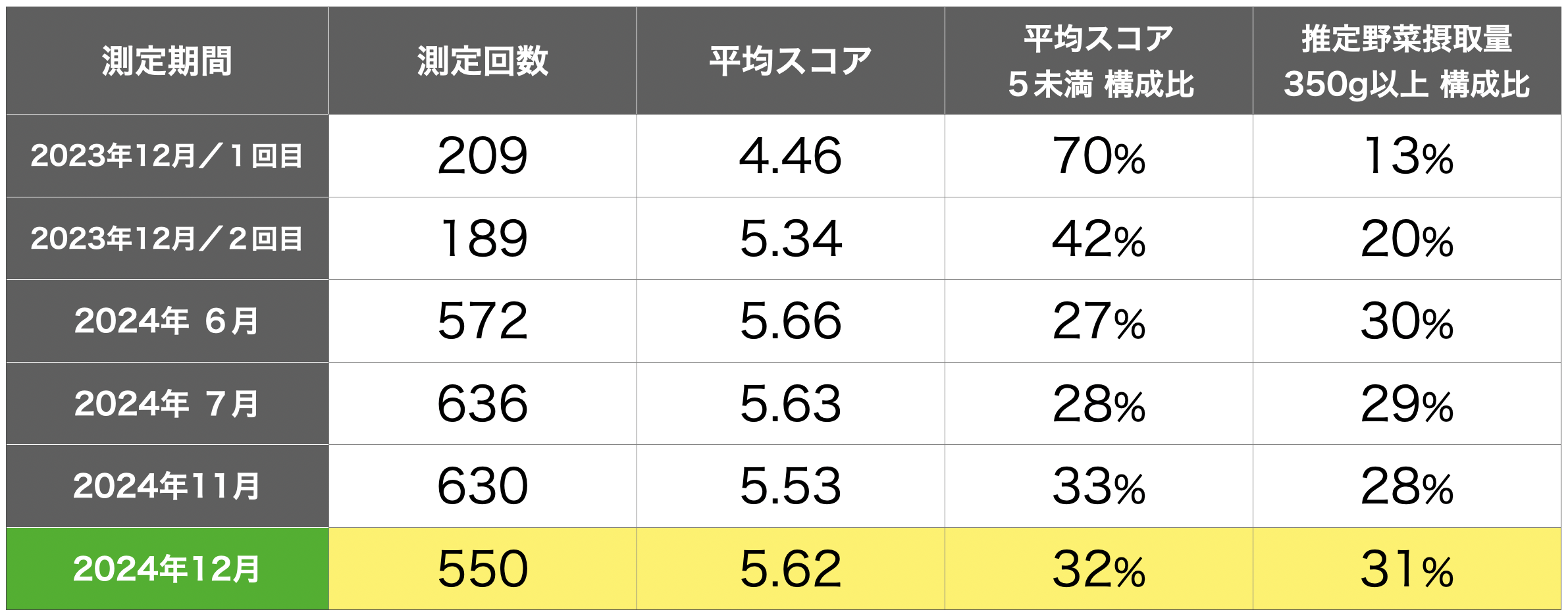meiji-04.png meiji-04.png