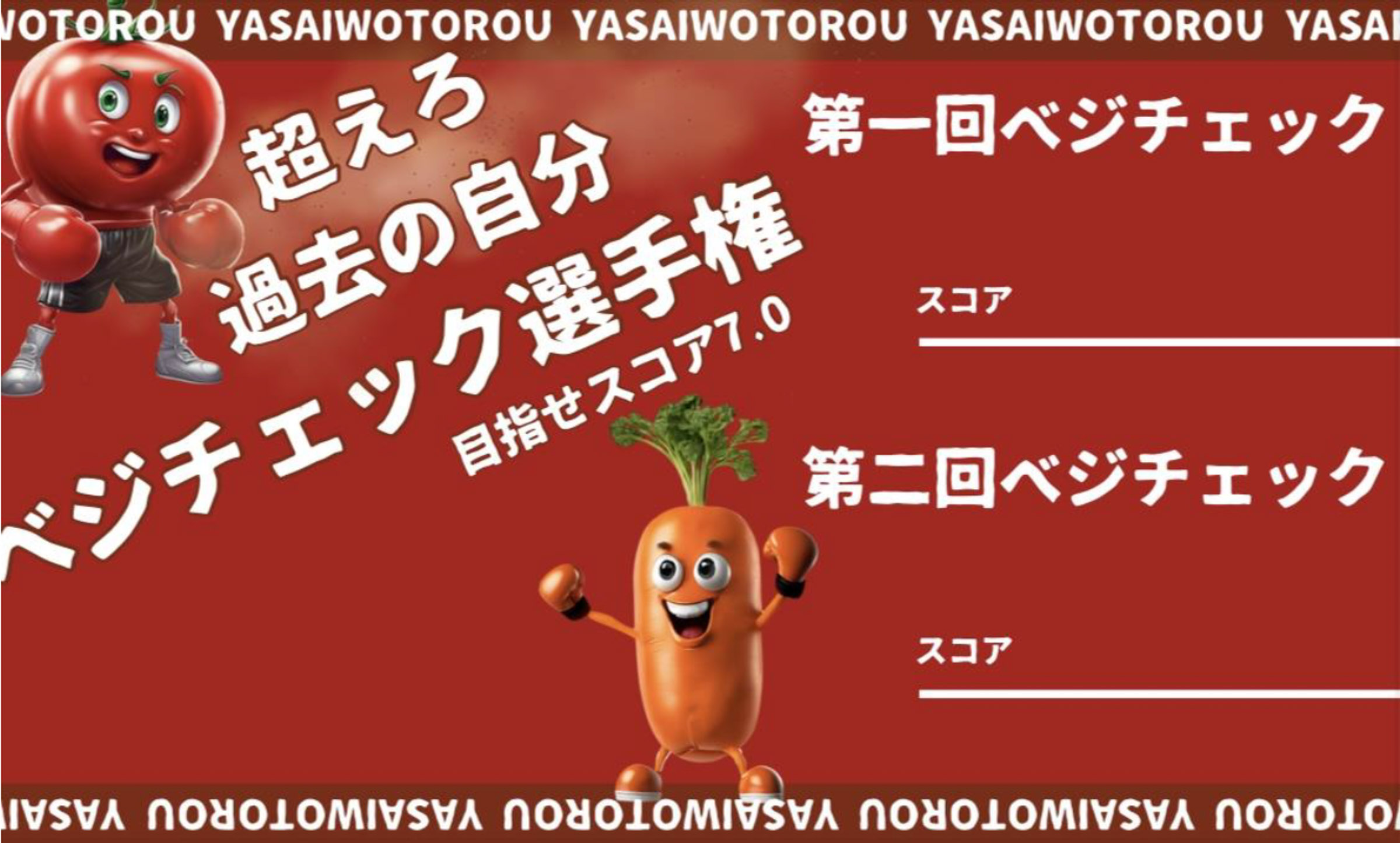 meiji-05.jpg meiji-05.jpg