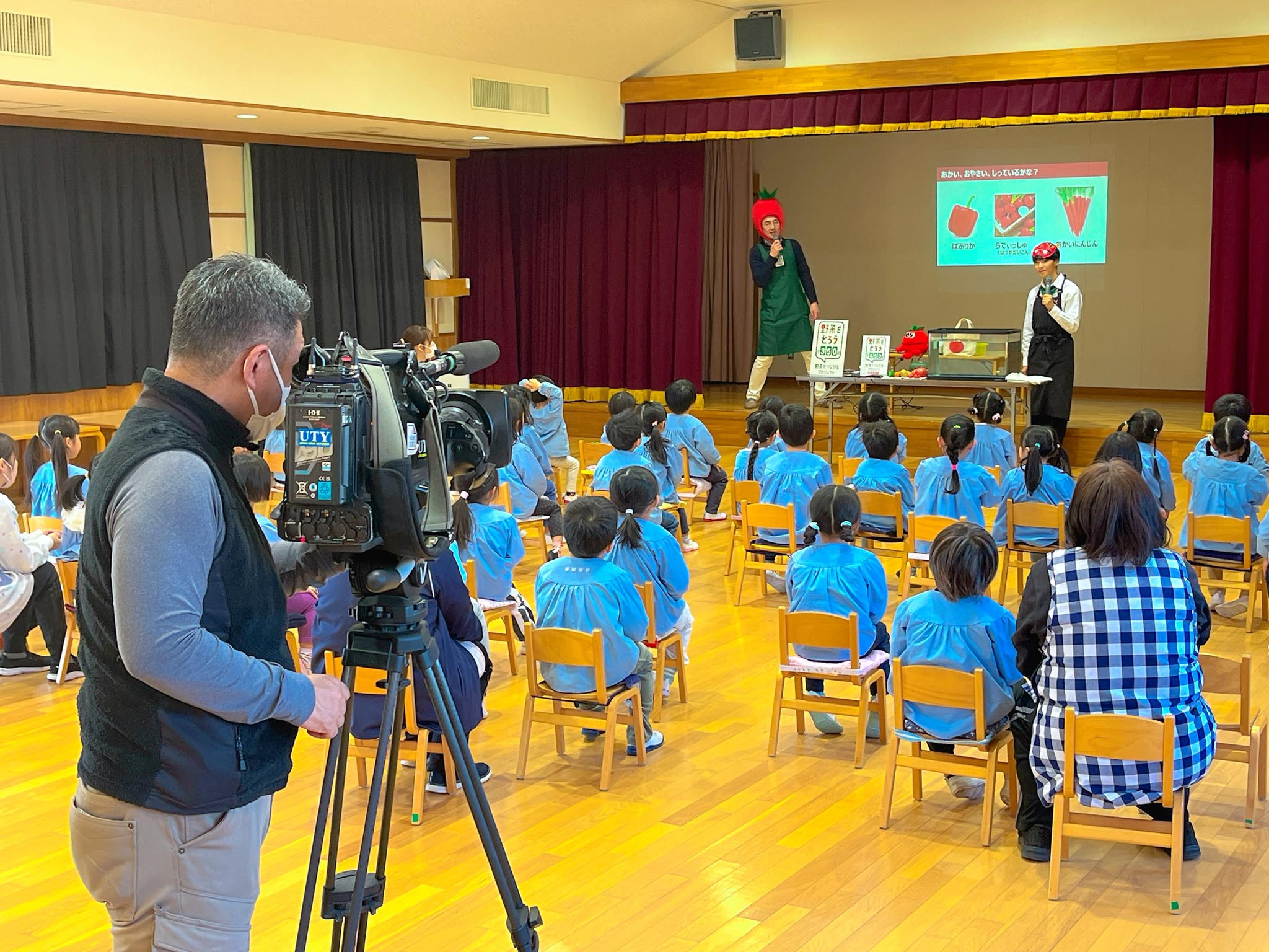 kofushiritsutyuohoikusyo