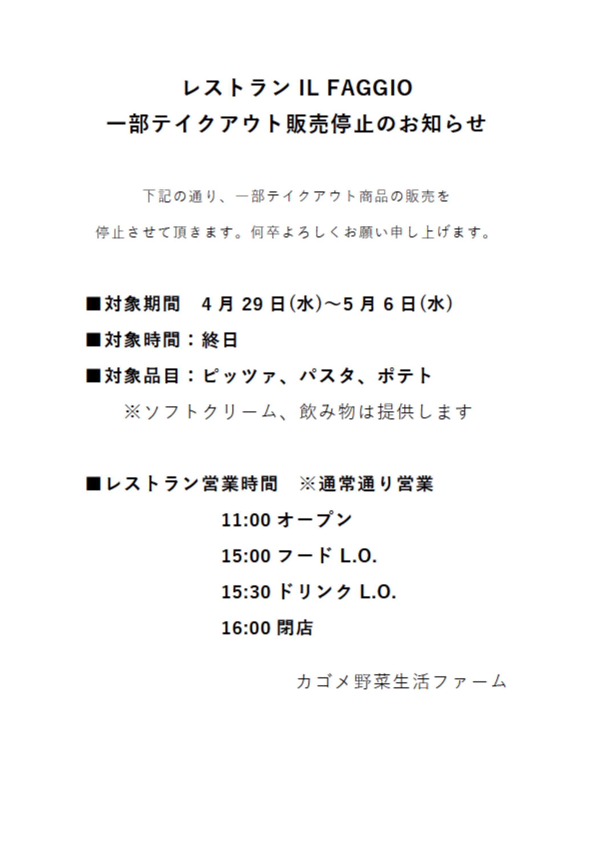 画像1.jpg