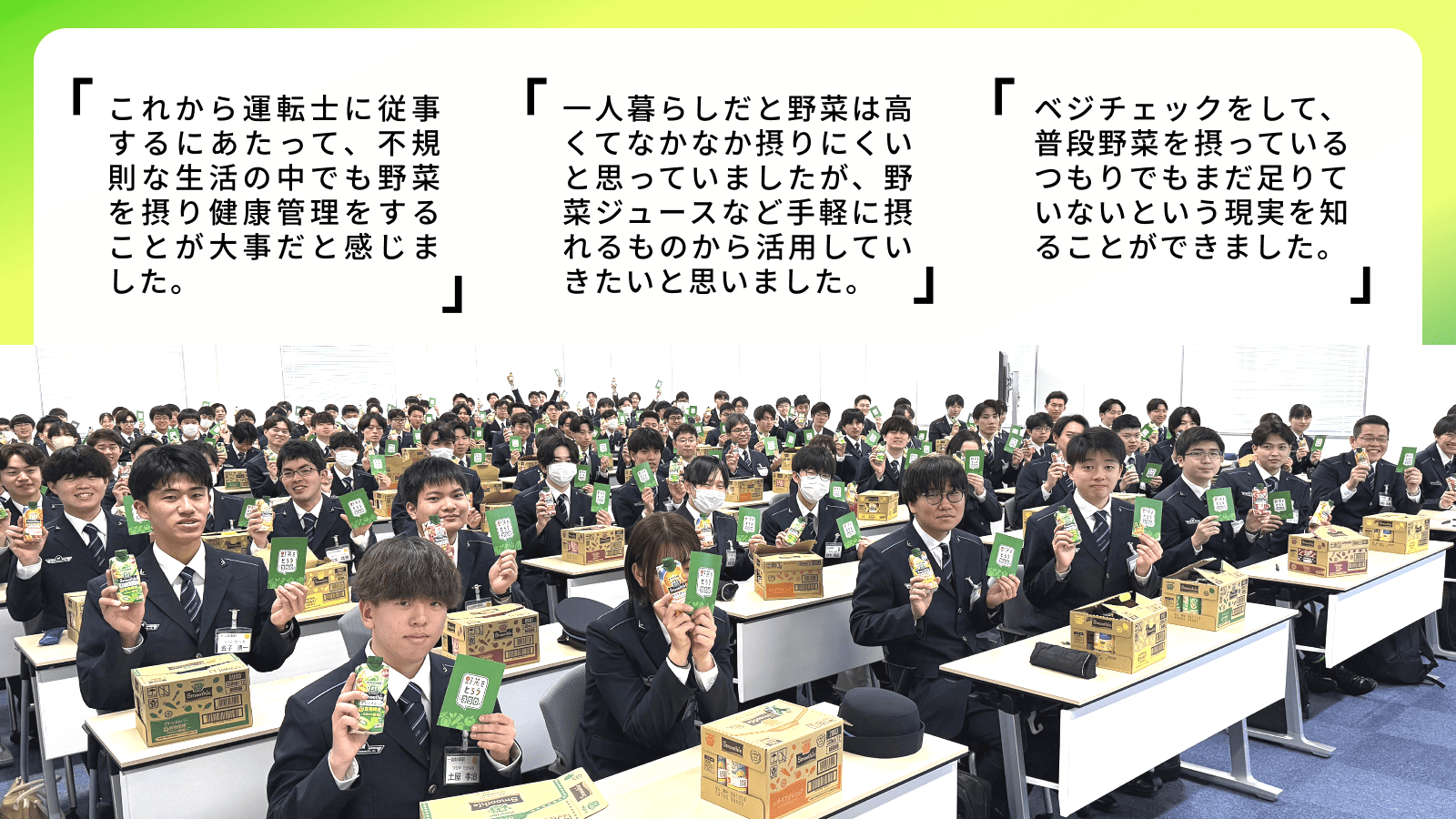 2026 meitetsu.png