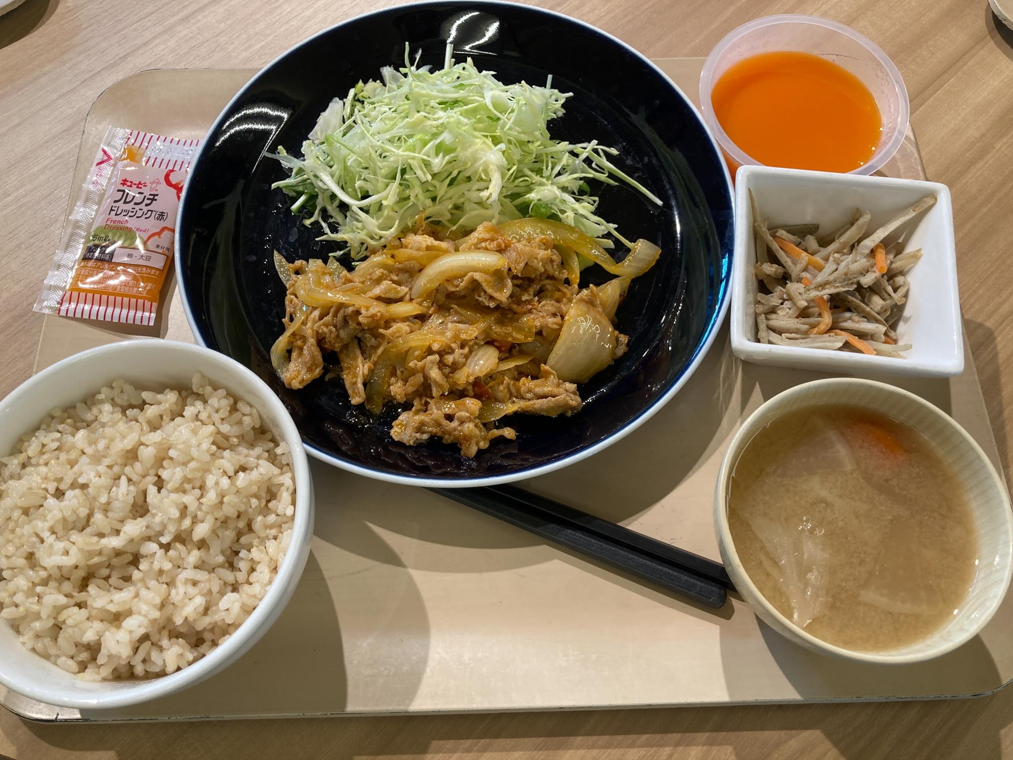NEC