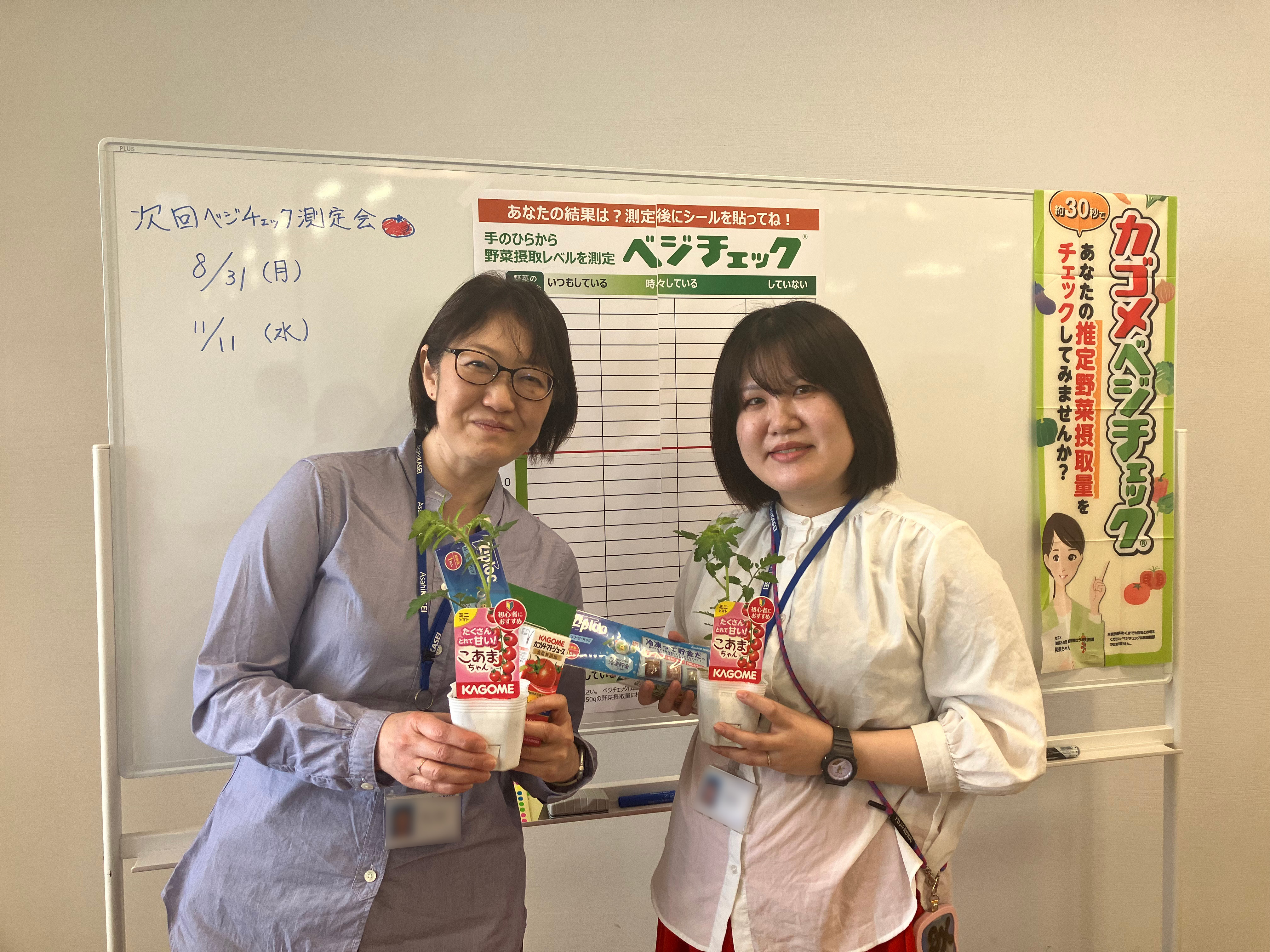 旭化成1.jpg 旭化成1.jpg