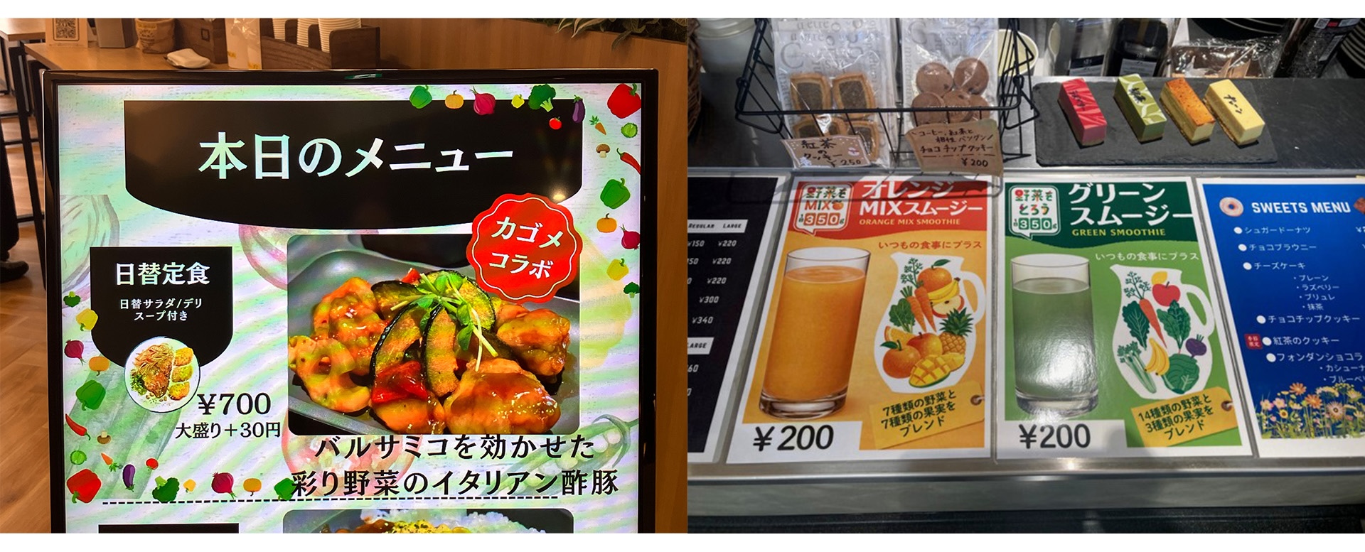 旭化成2.jpg 旭化成2.jpg