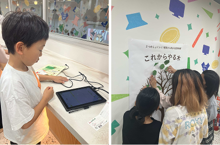 三井住友3.png 三井住友3.png