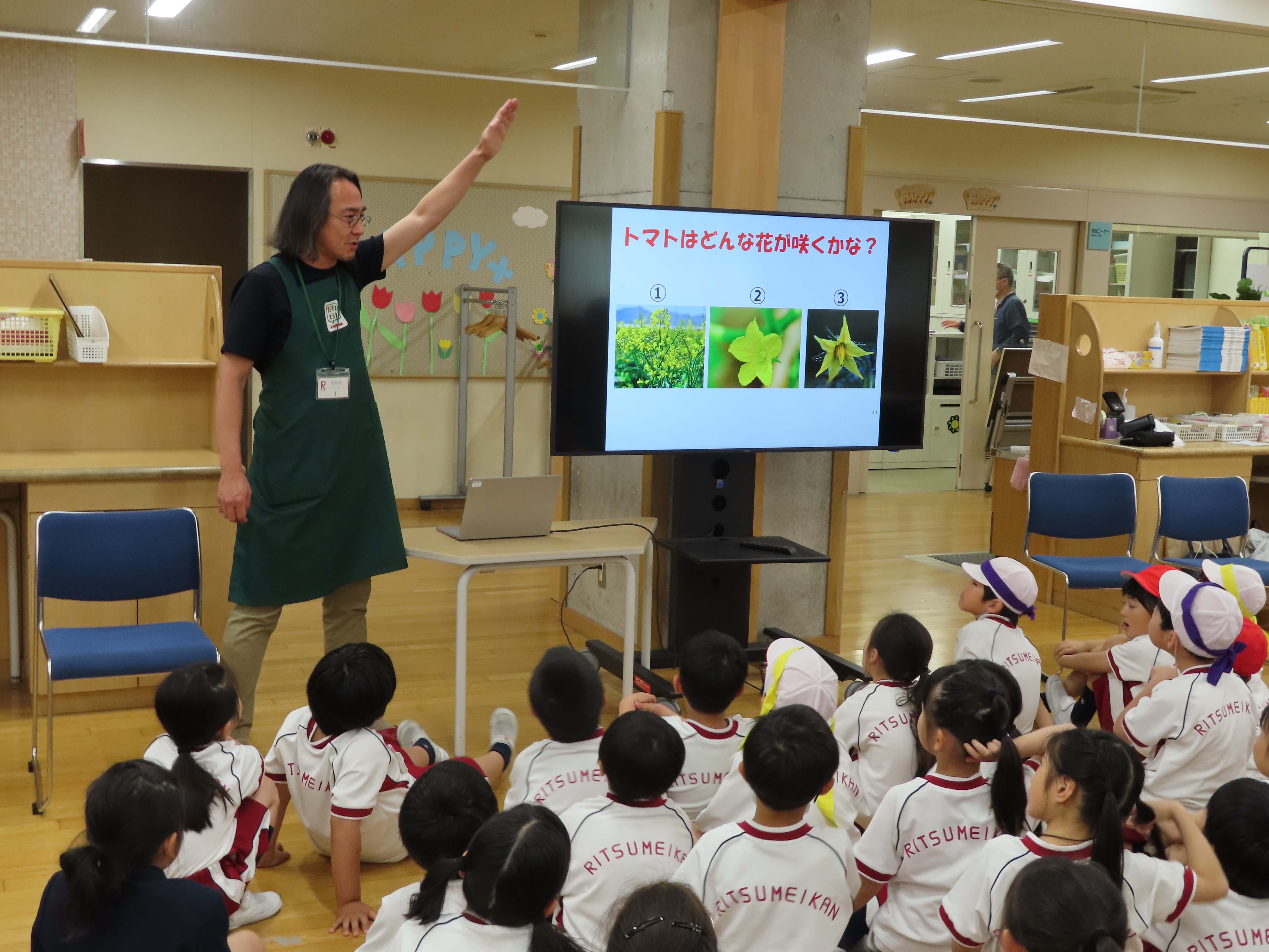 タキイ立命館2.jpg タキイ立命館2.jpg