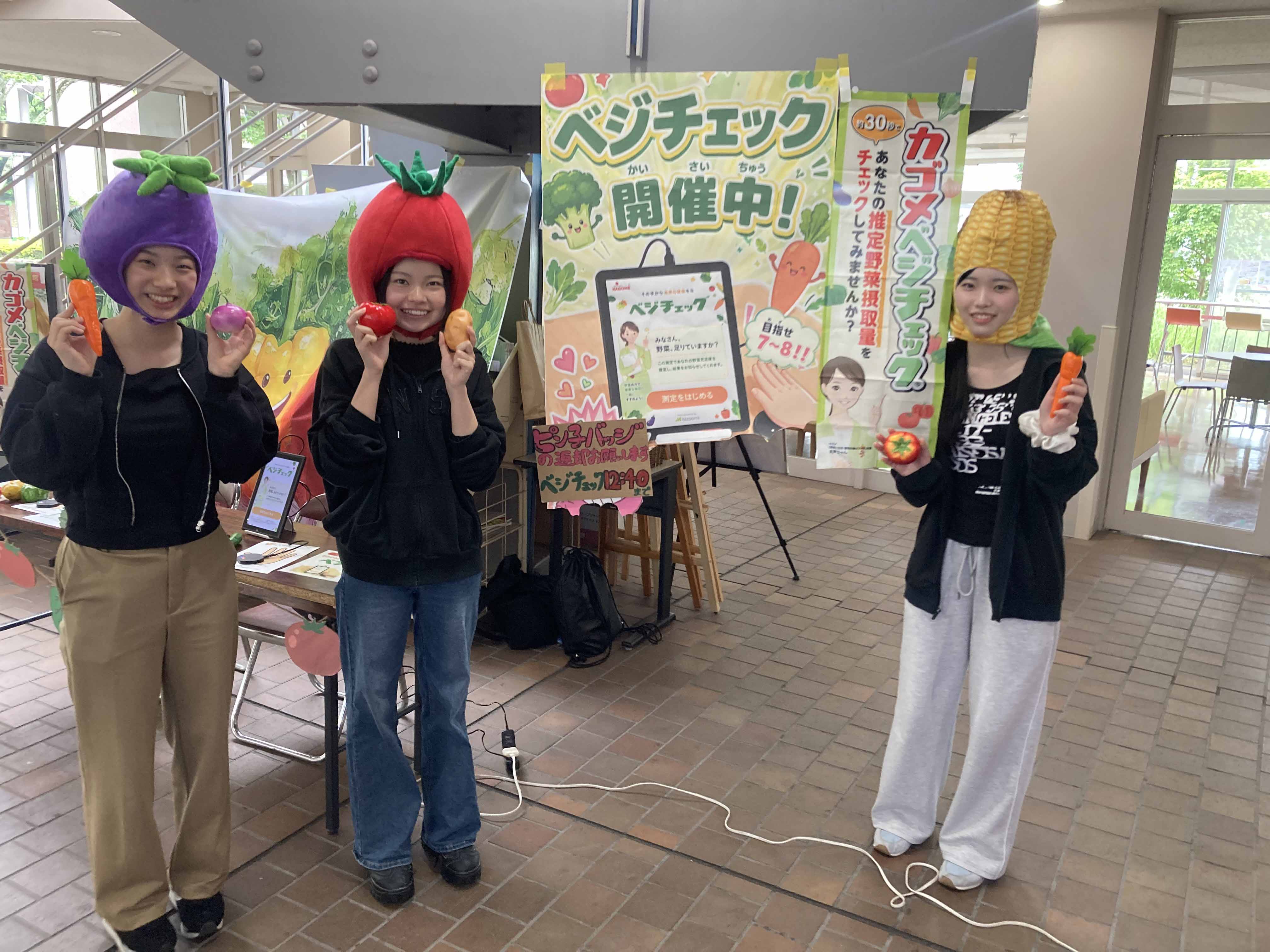 埼玉女子１.jpg