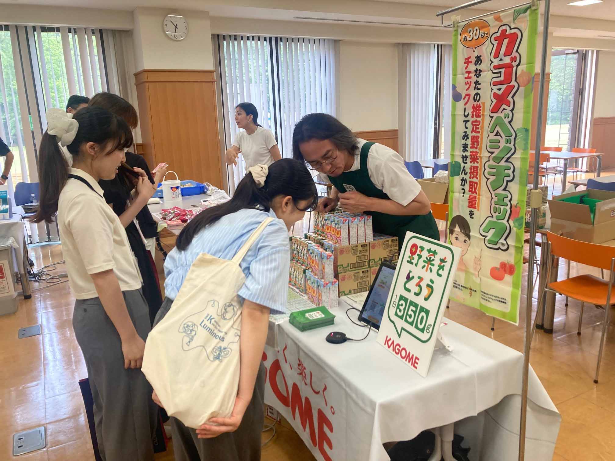 慶應１.jpg