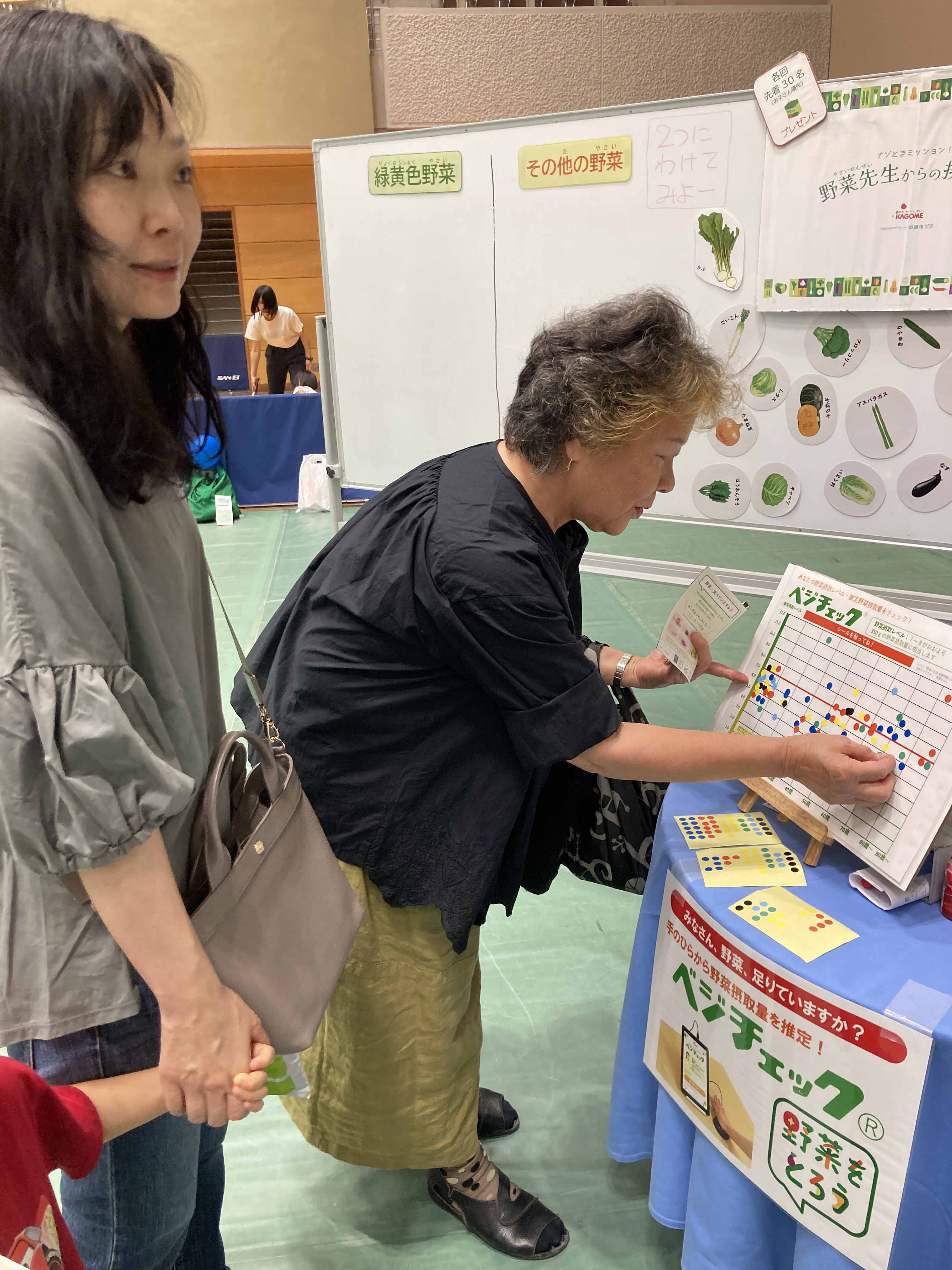 甲府市3.jpg 甲府市3.jpg