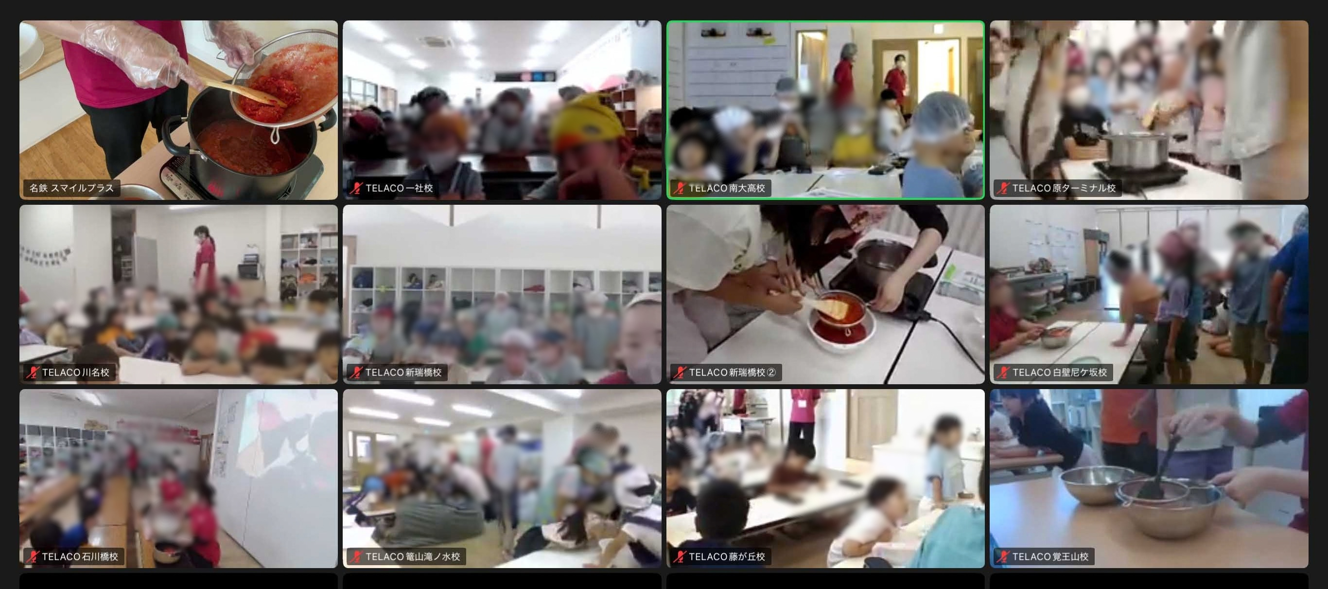 名鉄.jpg 名鉄.jpg