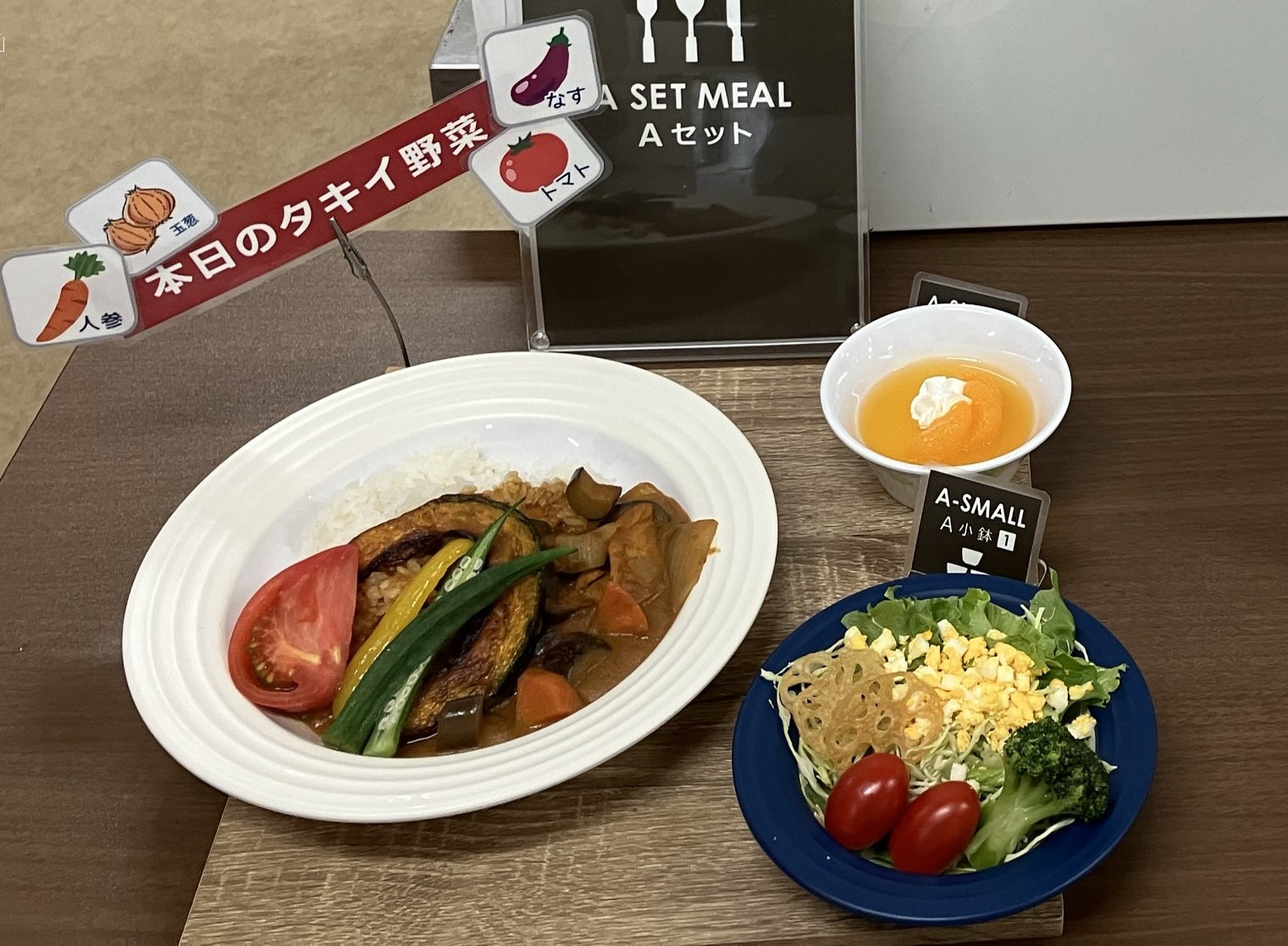 タキイ種苗_4.jpg