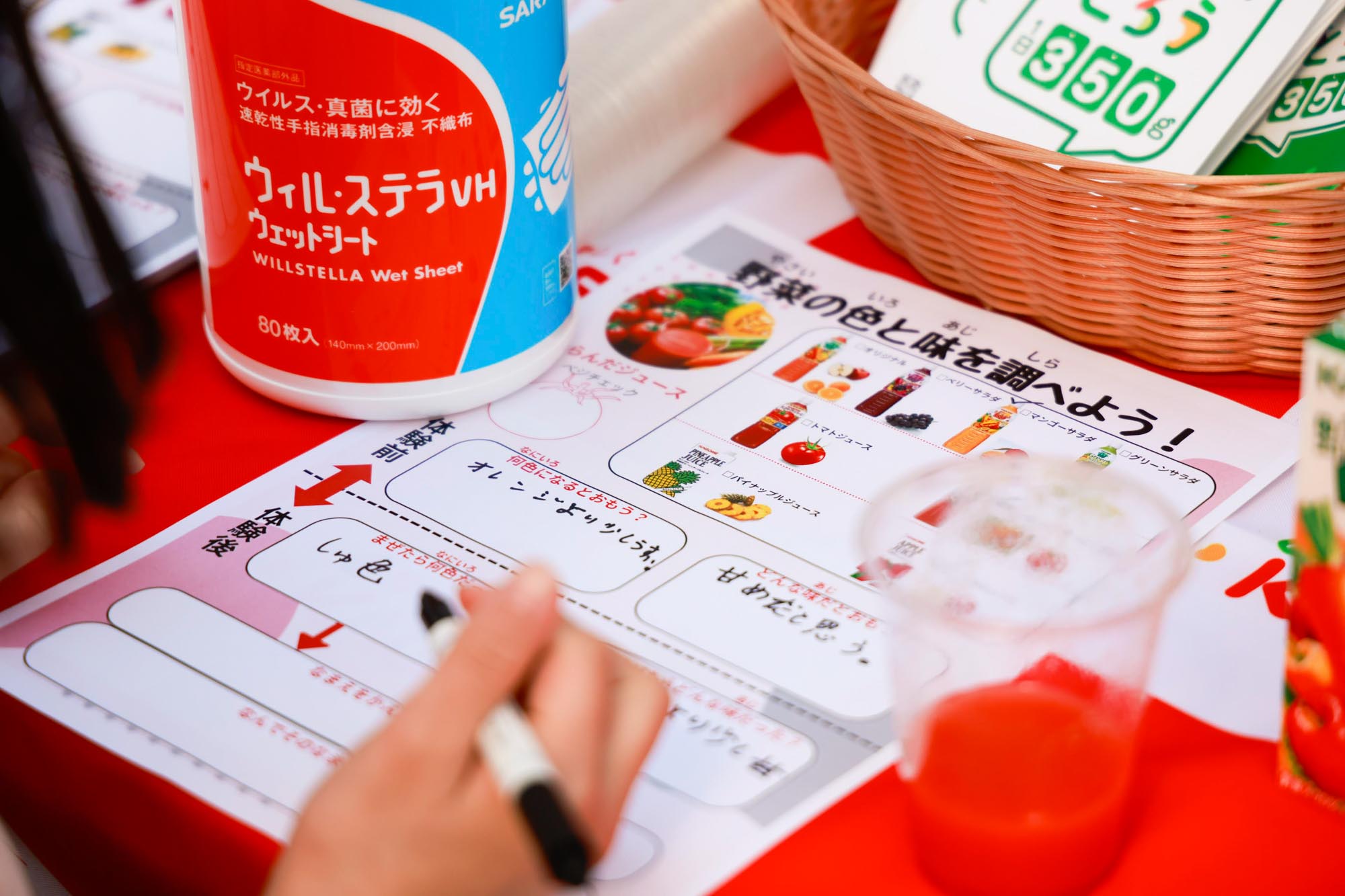 品川区 4.jpg