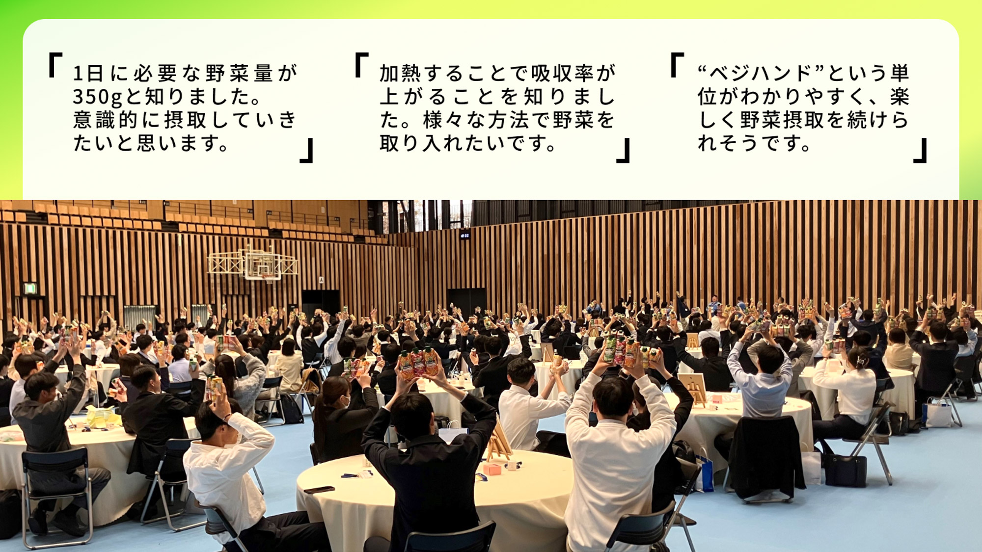 旭化成.jpg