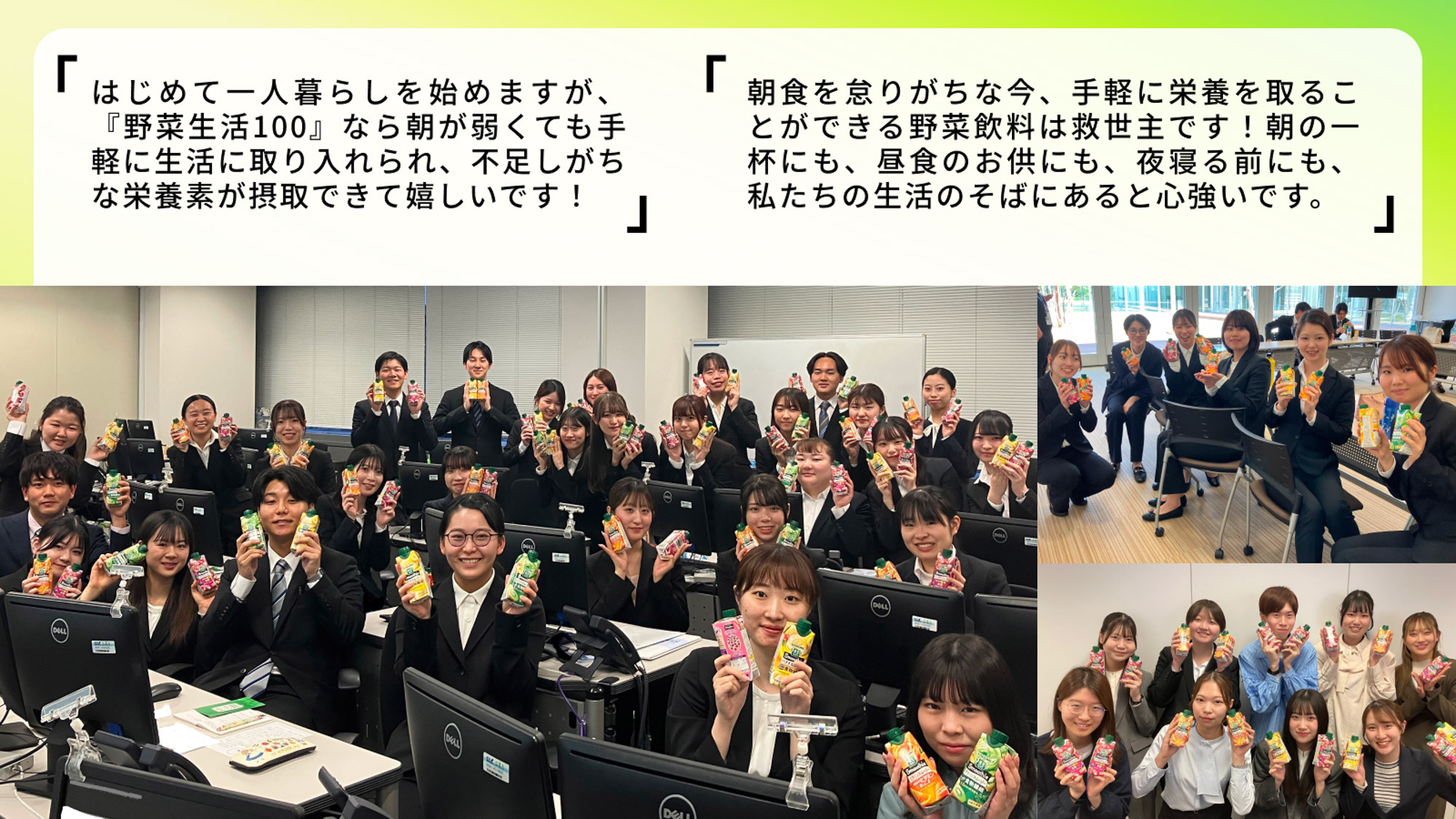 ANAテレマート.jpg