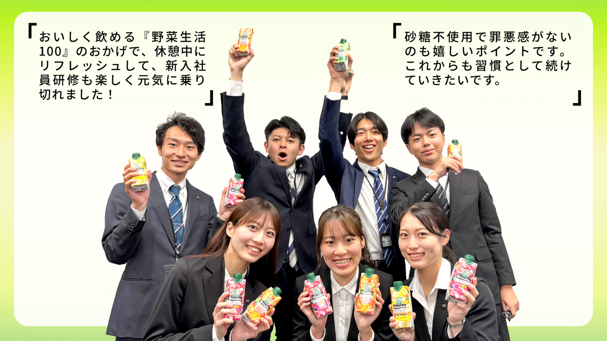 東急.jpg