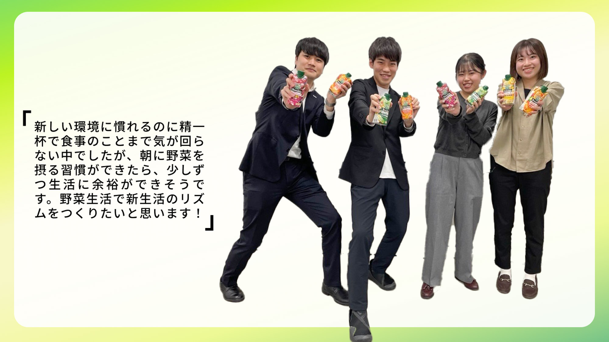 ハ゜ナソニック.jpg