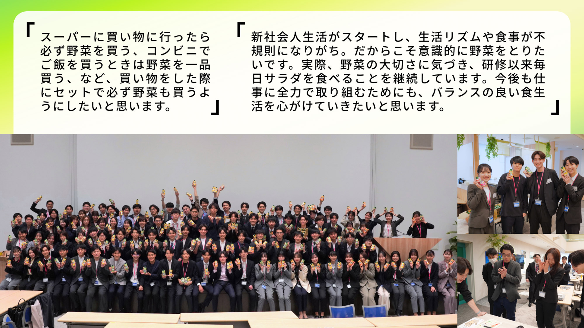 ヘ゛ネッセコーホ゜レーション.jpg