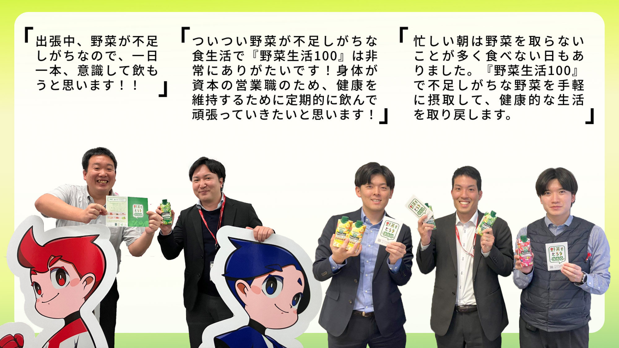 ヤンマーマルシェ.jpg